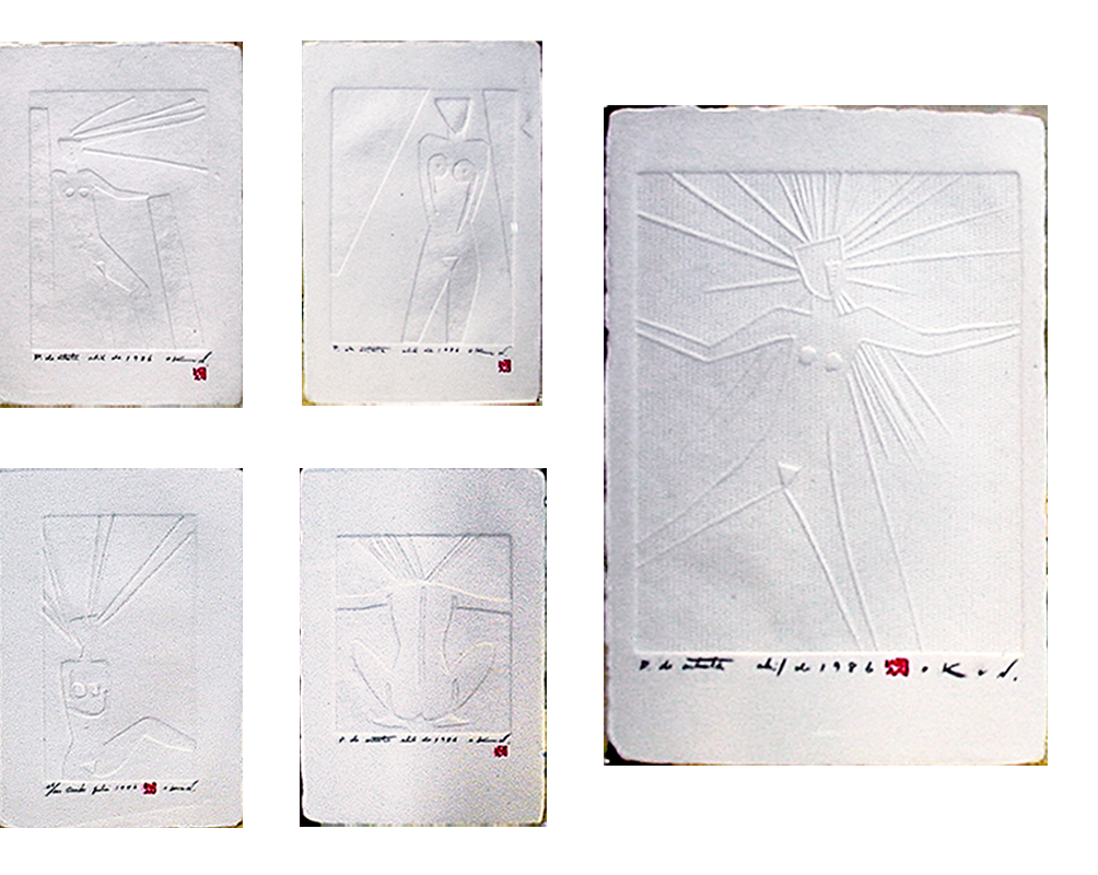 「おーくん・あきら『版』世界」展（2006年　茅ヶ崎美術館）和紙エンボス版画（1986年）展示